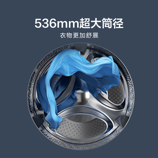 Hisense FamilyMart fully-automatic three-tub washing machine, 3 washes and 2 dryers, healthy living water, free combination of three barrels, 0 hand wash for lazy people, WF100E3Q1+WV20G-H, trade-in subsidy