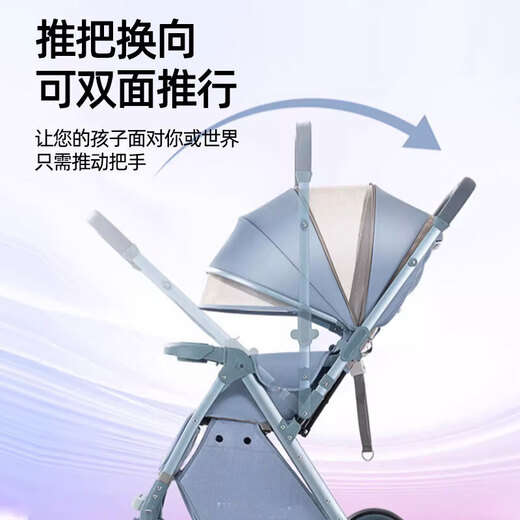 ANGI BABY stroller, high view, can sit and lie down, lightweight foldable, two-way push stroller, baby stroller, khaki color, can sit and lie down + four-wheel shock absorber, stroller can sit and lie down, one-button closing, four-wheel shock absorber