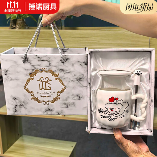 Ye Yu's cute fufu line puppy mug, high-looking ceramic couple water cup, birthday gift for girls, white twist-happy puppy, white hand gift