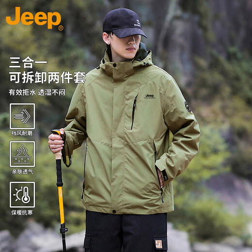 Jeep (JEEP) jacket men's autumn and winter three-in-one assault top jacket polar fleece men's military green XL