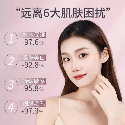 飒望【德国】蒸脸仪蒸脸补水冷热双喷蒸脸补水家用美容院用纳米脸部蒸汽机蒸脸器热敷打开毛孔补水熏蒸 珍珠白【医美顶配款】滋养皮肤+负离子制氧养肤