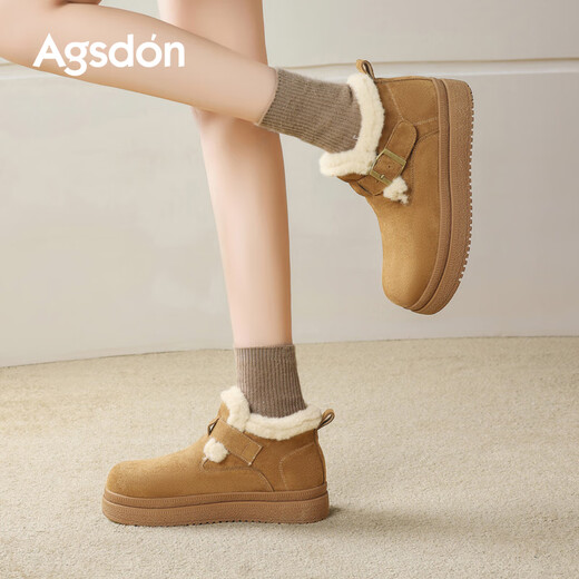 Agsdon snow boots for women in winter new style velvet warm Birkenstock cotton shoes for women thick-soled cotton boots Y154110 Maroon 37