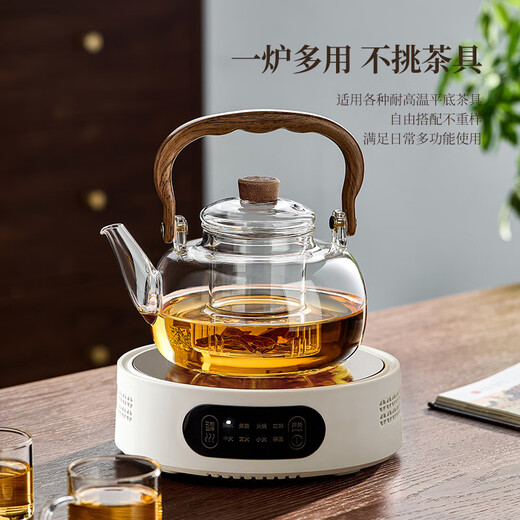 Yipot tea making teapot set electric ceramic stove tea set special glass teapot for boiling water high temperature resistant tea making set cost-effective king 1.1L teapot smart stove 10-piece set