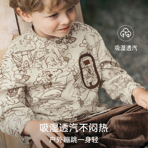 EMXEE children's clothing children's long-sleeved shirt autumn bottoming shirt for boys and girls casual versatile baby tops Mushroom Kingdom 90 cm 1-2 years old