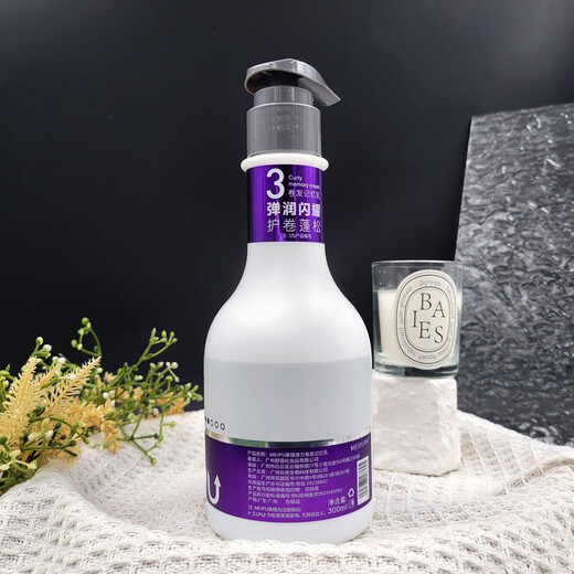 MEIPU curly hair memory milk elastin for women, no-wash after perm, fluffy, hydrating, moisturizing, shiny and shaping 1 bottle of elastic curly hair memory milk elastin 300ml