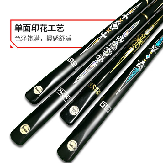 Billiard cue small head cue leather head small head split Chinese style black eight 8 potts billiard cue nine ball snooker special cue Ares 10.2mm small head cue basic package