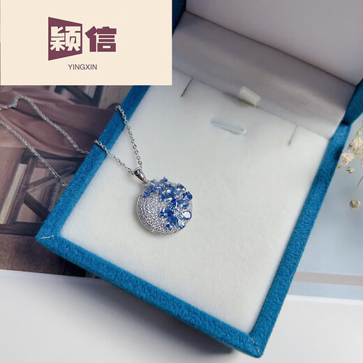 Yingxin S925 silver inlaid tanzanite pendant earrings and ring set disc garden luxurious and elegant gift for girlfriend S925 inlaid tanzanite pendant