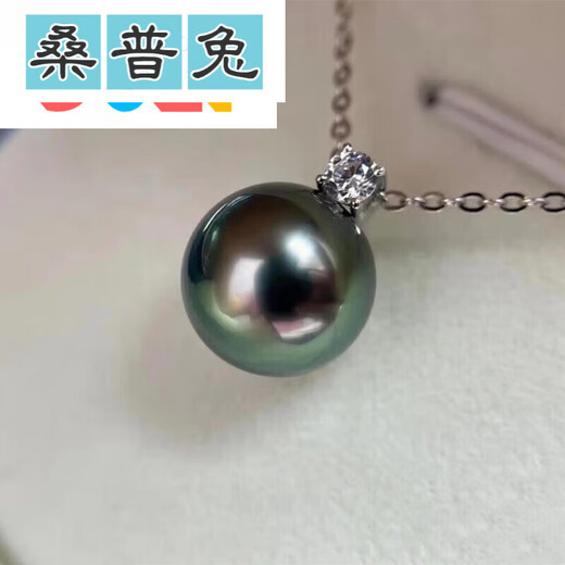 Thumper Rabbit Black Pearl Malachite Green King Pendant Gold Round Seawater Pearl Necklace Bull Head White Gold 12-13mm