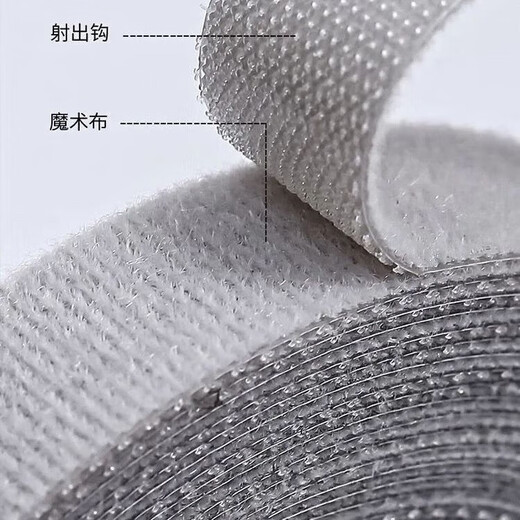 Jingdong Express data cable storage computer cable tie Velcro cable tie organizer desktop wire routing fixed strap artifact gray 5 meters