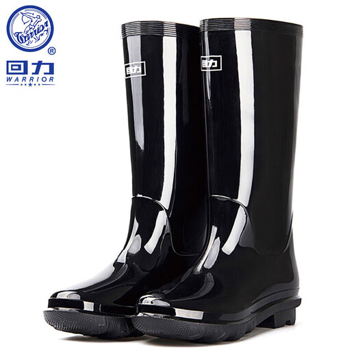 Pull-back rain boots men's high-top waterproof rain boots men's shoes wear-resistant fishing shoes outdoor plus velvet warm rubber shoes 838 high-top 43