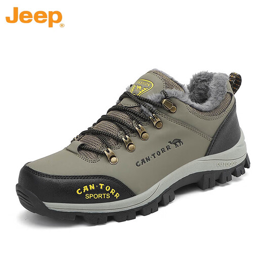 
Jeep (JEEP) men's shoes, men's leather waterproof hiking shoes, plus velvet warm autumn and winter cotton shoes, wear-resistant casual shoes clearance military green plus velvet 14088 38