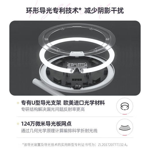 Cosmetic mirror MINI3 desktop LED with light portable desktop daylight mirror dressing little magic mirror MINI third generation - cherry blossom pink three-color light / infinitely adjustable brightness standard