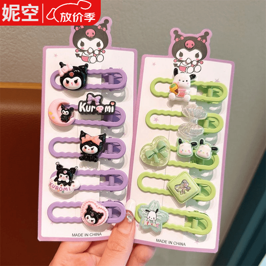 Pisces Rabbit (SHUAGNYUTU) Sanrio Cartoon Hair Clip Little Girls Hair Accessory Cute Children's Hair Clip Headwear Baby Side Bangs Clip Does Not Harm Hair Sanrio Mixed Style + Melody 2 Sets