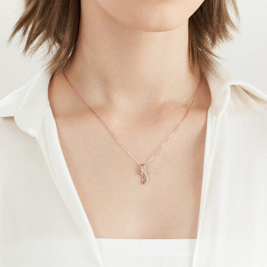 Chow Sang Sang Diamond Ring PROMESSA Concentric Series 18K Conjoined Diamond Ring 93349R Pricing 11 Circles