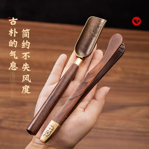 Xiangmanchu Wood Tea Clamp Tea Spoon Tea Set Accessories Tea Towel Tea Knife Tea Spoon Tea Leaf Clamp Tea Tweezer Tea Making Tool Alloy Wood Tea Clamp