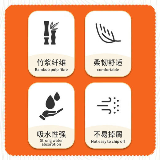 何佳功抽纸臻诺20大包400张抽纸整箱加大擦手纸实惠装家用 20包加大加量装 3层 400张*1包 20包加大加量装 3层 400张1包