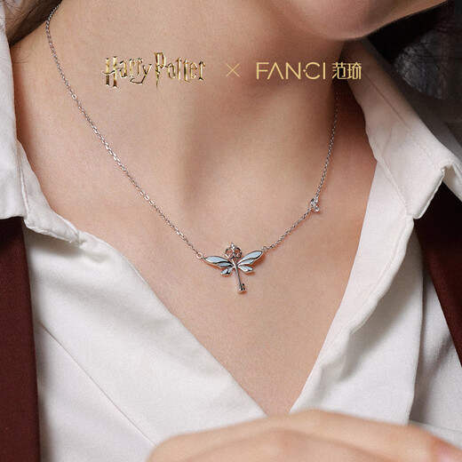 Fanci Global Launch Fan Qi Harry Potter Joint Flying Key Necklace Golden Pendant Birthday Gift