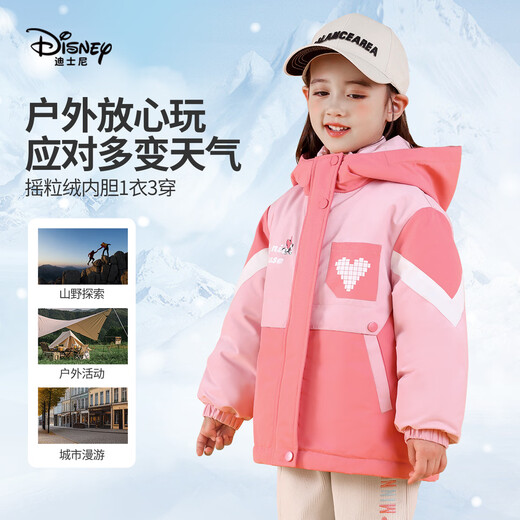 Disney children's coat autumn and winter girls' coat two-piece set 2026 season cotton coat set polar fleece big children's baby coat