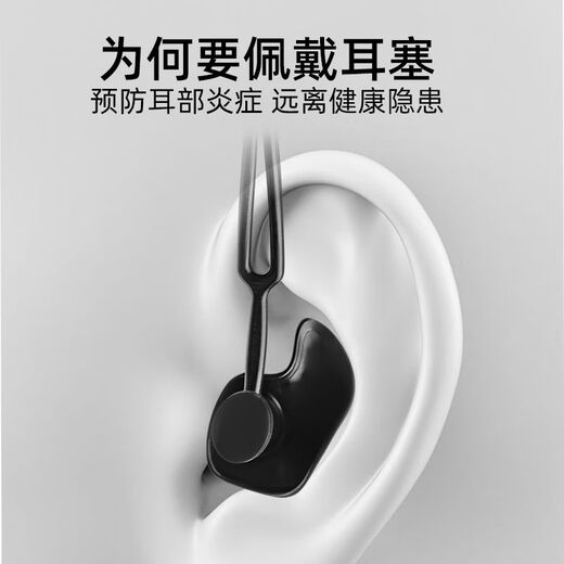 Diaohuang Swimming Earplugs with Lanyard Professional Hanging Waterproof and Anti-falling Artifact Elderly Bath Ear Waterproof Nose Clip Set White - Nose Clip + Earplugs Detachable Lanyard 1 Set