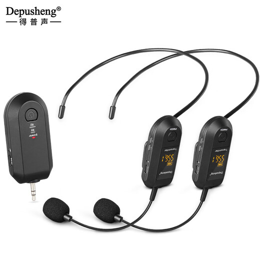 Depusheng Depusheng T99 Little Bee Wireless Lavalier Microphone Amplifier for Online Classes 2.4G Scenic Spot Explanation and Tour Guide Universal Microphone Supports Desktop Laptops Little Bee Head-Ward Wireless Microphone (Dual Microphone)