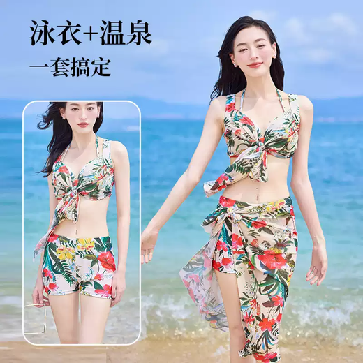 Bikini swimsuit for women 2025 new three-piece set, sexy hot spring, hot steel ring, small breasts, gathered seaside vacation style, pink-8944 two-piece three-piece set L recommended 105-120 Jin Jin equals 0.5 kg