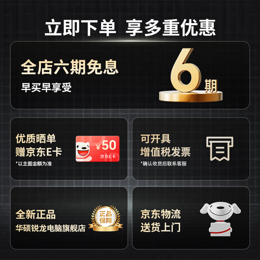 ASUS AMD Ryzen R5 5500GT 5700G Office Desktop Business Entrepreneur Stock Design Special Invoice Game Assembly Machine DIY Complete Desktop Host Computer R5 5700G 16G 512G