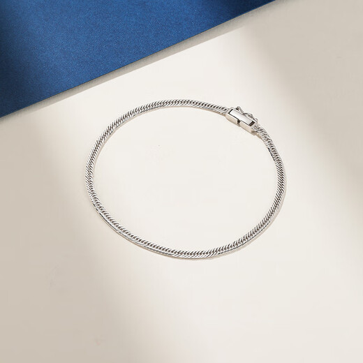 Safir platinum bracelet for men PT950 platinum Cuban bracelet, simple and fashionable platinum bracelet as a birthday gift for boyfriend, about 6.75 grams, about 19cm