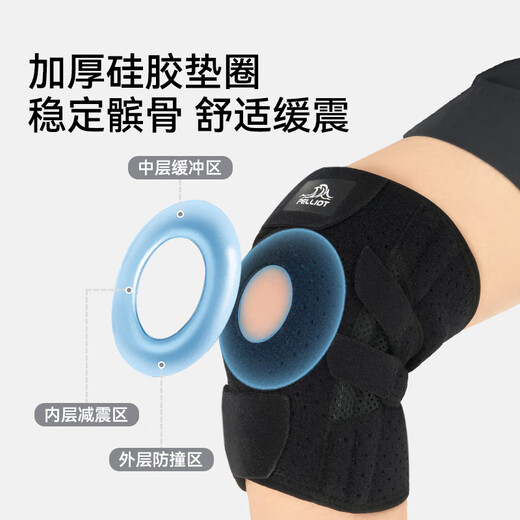 Pelliot outdoor mountaineering knee pads hiking equipment non-slip patella knee joint protective leg sleeves 16403941 obsidian black