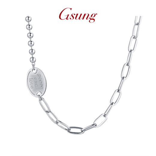GsunG platinum ab set chain for women PT950 pure platinum necklace English brand pendant simple classic gift for wife Price by gram Contact before bidding