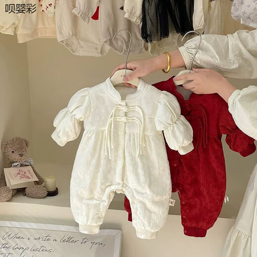 Full-month baby clothes, female princess baby clothes, velvet jumpsuit, female baby, Chinese style quilted robe, newborn red (dark colors have floating hair and floating colors, please be careful when shooting) 59cm 59