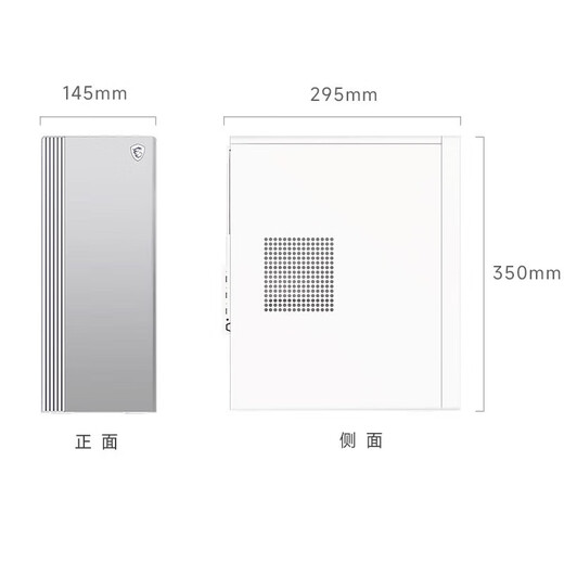 AMD&MSI P60 (Ryzen R7-5700G 16G 500G+2T business keyboard and mouse) designer commercial office desktop computer host complete set