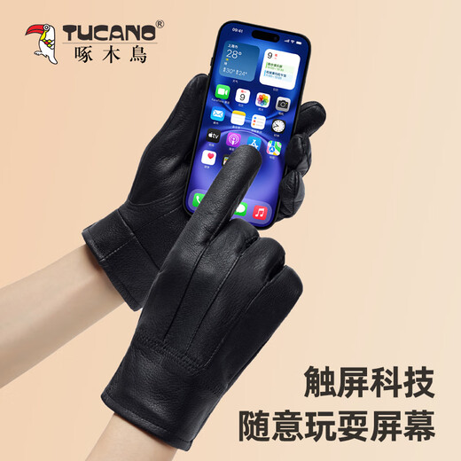 Woodpecker (TUCANO) genuine leather gloves for men, winter cycling and driving, touch screen sheepskin gloves, water-repellent, outdoor warm and cold-proof plus velvet gloves