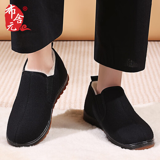 Bushe veteran Beijing cloth shoes cotton shoes high-top wool warm men's middle-aged and elderly non-slip dad shoes 74X-0214 black 41