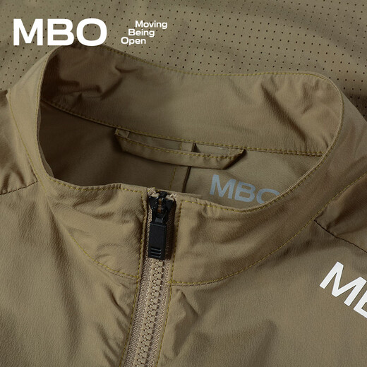 MBO Men's Professional Cycling Windbreaker Lightweight W140 Outdoor Road Cycling Sports Cycling Jersey Gray Brown 2XL