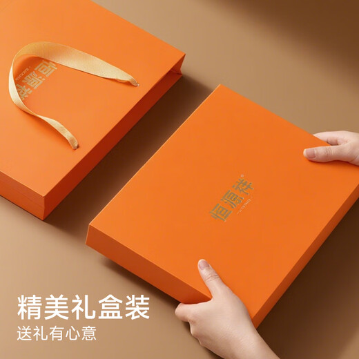 Hengyuanxiang scarf men's pure wool autumn and winter warm scarf birthday gift for boyfriend husband dad New Year gift box