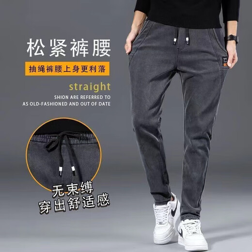 Denim work pants for men, wear-resistant, loose, casual, work-wearing labor protection pants for spring, autumn and winter work clothes, 433 gray, regular style, 4XL, recommended 155-170 Jin Jin equals 0.5 kg