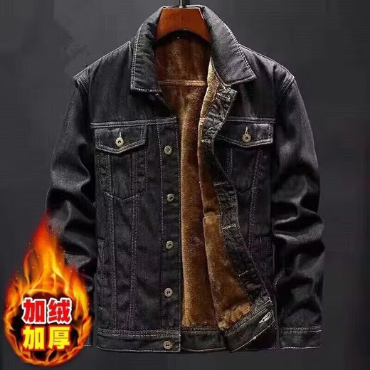 Denim jacket men's spring and autumn trendy Korean version versatile men's jacket slim and handsome casual top men's black plus velvet 4XL