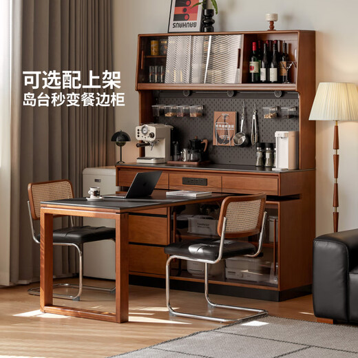 Genji Muyu solid wood island dining table, antique-style restaurant revolving console, home slate sideboard cabinet, 1.6-meter built-in table island