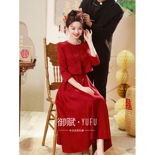 Slightly loving little squirrel (weiaidexiaosongshu) toasts the bride 2025 new red engagement dress wedding home casual small man summer S619 burgundy L