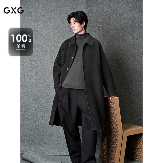GXGGXG Men's Wear Shopping Mall Dark Gray Raglan Sleeve Commuting Long Coat Dark Gray 180/XL