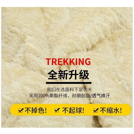 Autumn and winter thickened velvet warm sherpa cotton coat men's jacket loose large size cotton coat black 2XL