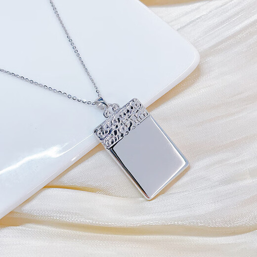 Beijing Gold Trading Center Co., Ltd. platinum pendant pt950 Wushi brand square pendant as a gift for friends, about 10.98g