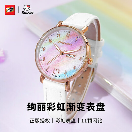 Hello Kitty watch for girls student dual calendar luminous waterproof elementary school junior high school student exam watch girl girl children's watch girl