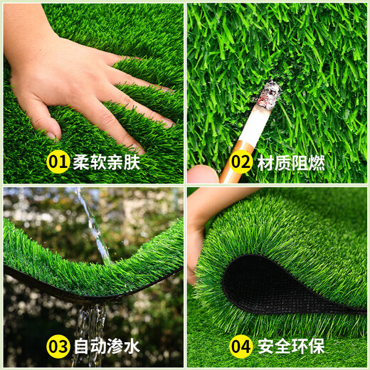 Qingya simulated lawn carpet, fake turf bedding, plastic outdoor artificial court, artificial fence, kindergarten green floor mat, 2 cm, newly upgraded 11-pin encryption, high-quality B-grade model (4 meters wide, 1 meter long) 4 square meters (up to 25m, how long do you need to take a few pieces)