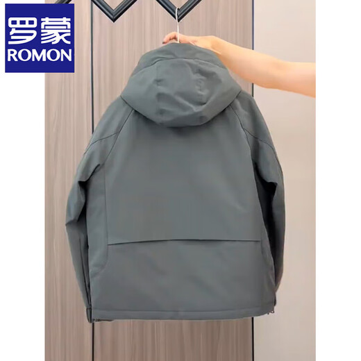 ROMON high-end hooded cotton jacket for men in autumn and winter, handsome and versatile casual casual quilted and thickened khaki green 2XL recommended 155-170 Jin Jin equals 0.5 kg