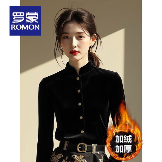 ROMON New Chinese style black velvet bottoming shirt for women autumn and winter new niche stand-up collar shirt with horse skirt top black S 80-95Jin Jin is equal to 0.5 kg