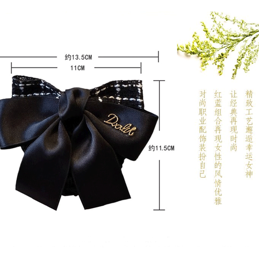 Staff hair flower professional hair net bag hairpin hair cover property nurse bow hotel bank stewardess hair accessories black fine mesh small fragrance 1 pack