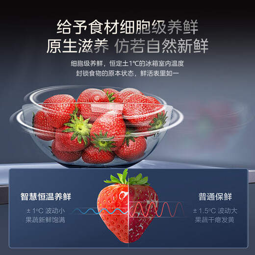 Westinghouse refrigerator double-door fully automatic ice making integrated + bar frequency conversion double cycle air-cooled frost-free double-open stainless steel door refrigerator BCD-572S710 self-priming water pump bottled water glacier gray