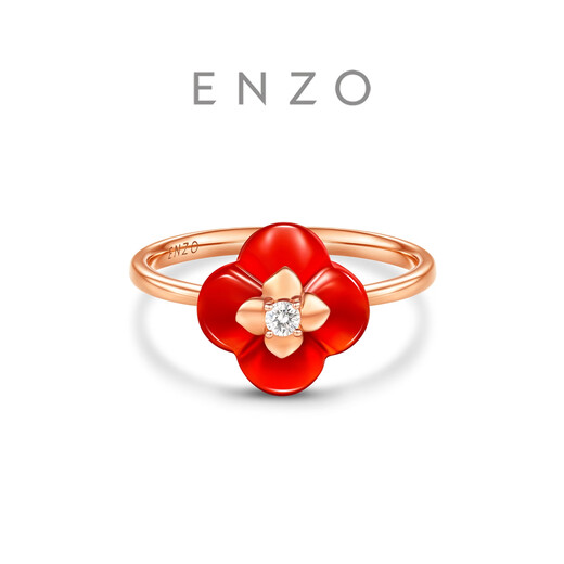 Chow Tai Fook ENZO Shishi Ruyi 18K gold carnelian topaz ring for women EZV7387 gift for girlfriend No. 11