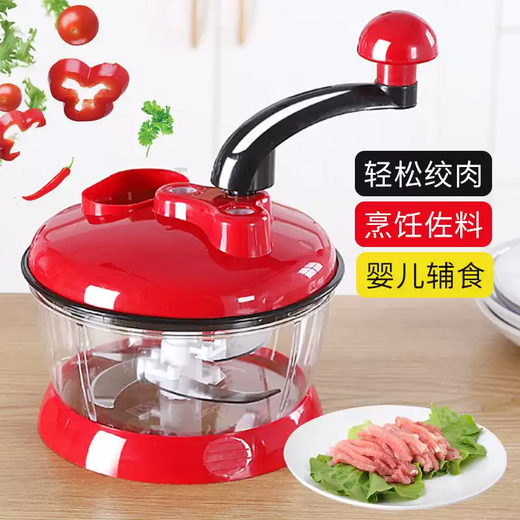 Yusenyi large-capacity vegetable mincing machine, dumpling stuffing and mincing machine, household and commercial manual stir-fry grinder, hand-cranked dumpling, small size 1.5L, standard configuration